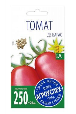 Семена томат Де Барао красный Агроуспех 0,1г